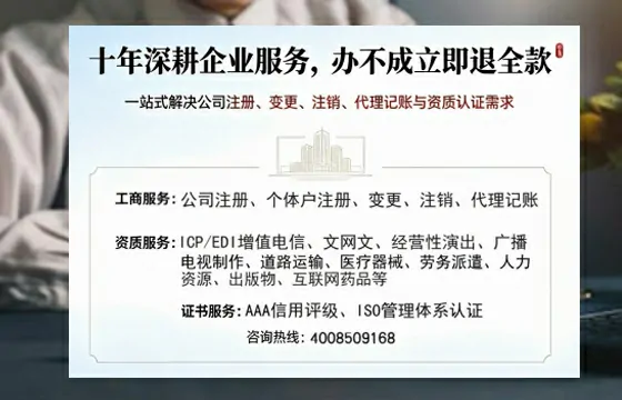 天津办理<a href='https://www.tazcjz.cn/'>医疗机构执业许可证</a>的全流程解析与实战经验分享