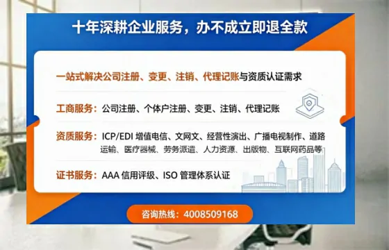 天津办理<a href='https://www.tazcjz.cn/'>药品经营许可证</a>的实用指南：流程、成本与避坑经验分享