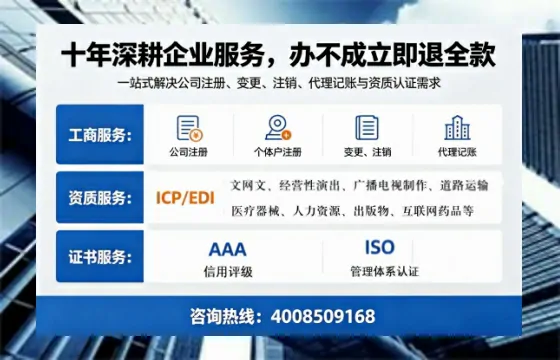天津<a href='https://www.tazcjz.cn/'>公司注销</a>的实用价值与高效办理指南