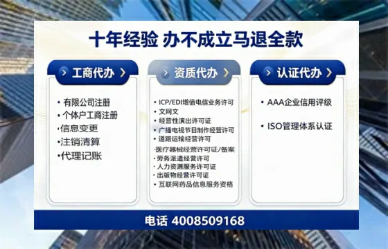天津<a href='https://www.tazcjz.cn/'>医疗器械网络销售备案</a>全攻略：我的亲历与深度分享