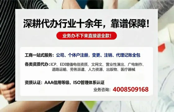天津<a href='https://www.tazcjz.cn/'>食品生产许可证</a>办理全解析:用途、流程与高效办理指南