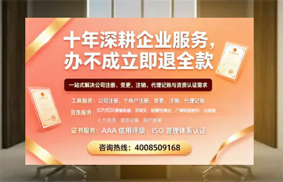 天津办理<a href='https://www.tazcjz.cn/'>药品经营许可证</a>的实用指南：流程、成本与避坑经验分享