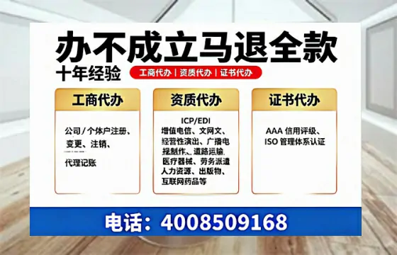 天津<a href='https://www.tazcjz.cn/'>食品生产许可证</a>办理全解析:用途、流程与高效办理指南