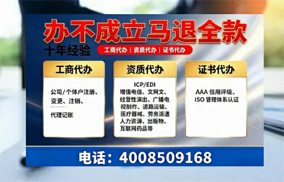 天津<a href='https://www.tazcjz.cn/'>医疗器械网络销售备案</a>全攻略：我的亲历与深度分享