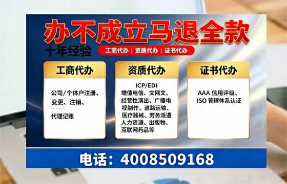 天津<a href='https://www.tazcjz.cn/'>公司注销</a>的实用价值与高效办理指南